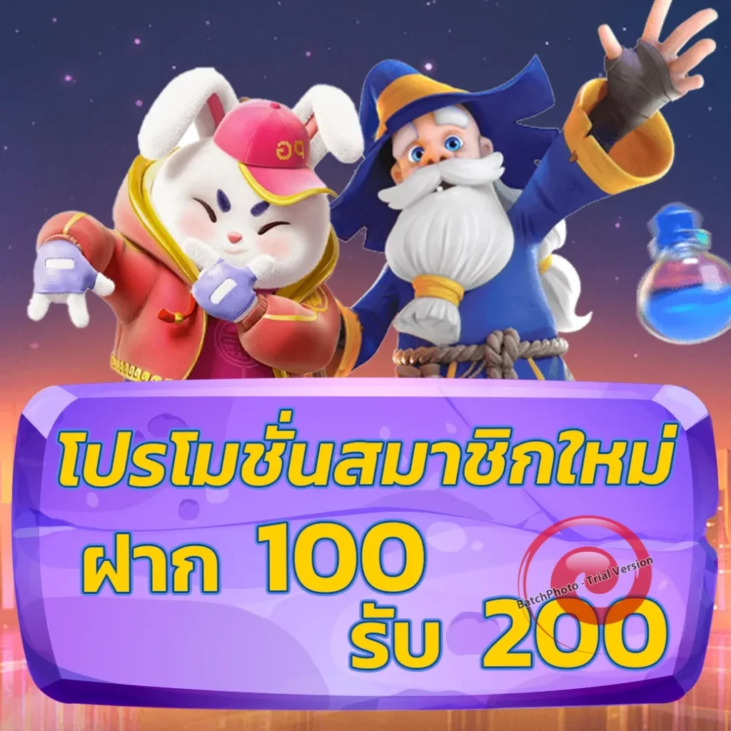 gentong 168 casino