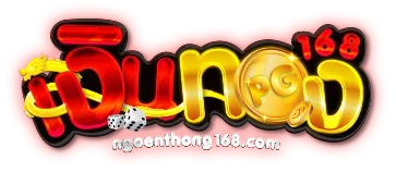gentong168